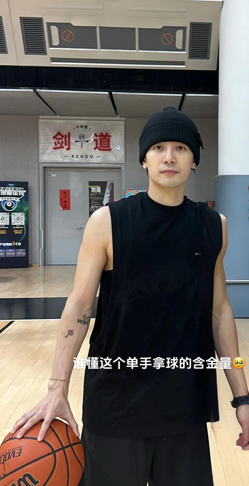 王嘉尔的个人资料是什么?他出身于体育世家?