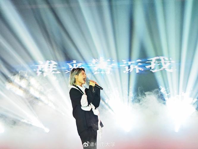为青年打Call！平安“天津大学青春歌会”演唱校园原创歌曲