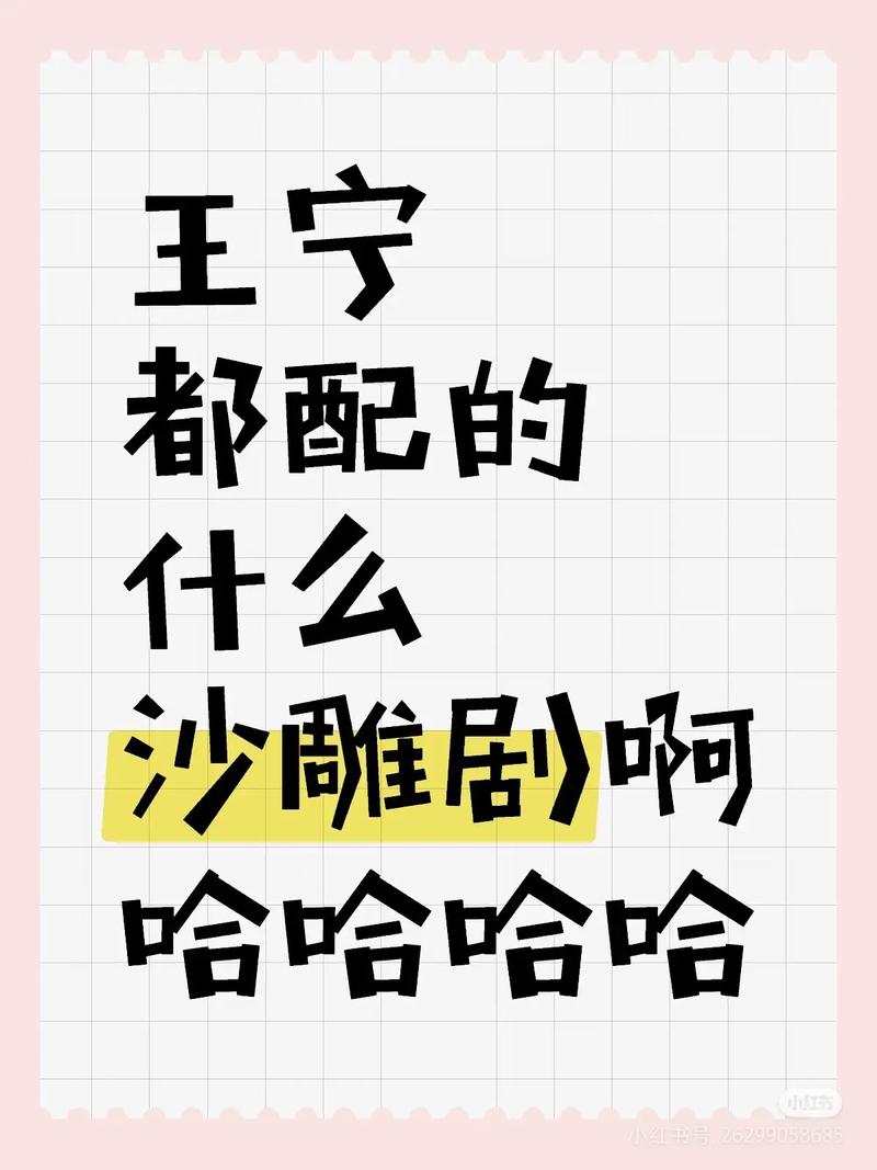 兔U广播剧:破局而出,引领风骚
