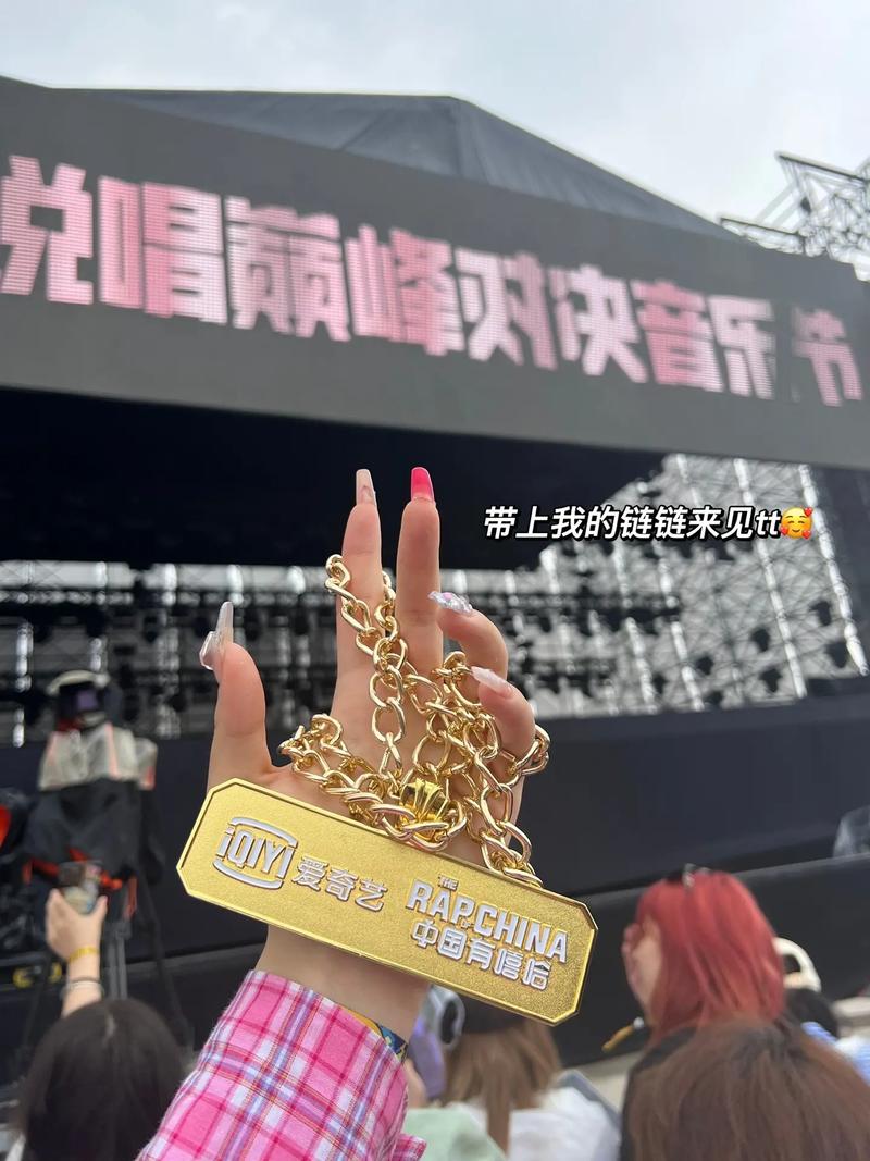 说唱巅峰对决音乐节正式官宣 一起加入爱奇艺夏日说唱派对