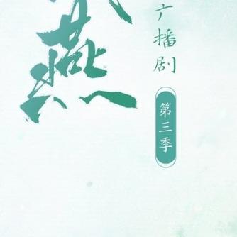 兔 U 广播剧 APP 平台：引领广播剧新潮流