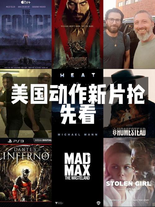 由索尼影业旗下三星影片公司与加拿大壹娱乐公司联合出品的好莱坞热血动作大片《达荷美女战士》将于4月14日全国上映。外敌当前，虎视眈眈；军团集结，势不可挡。一场热血而激燃的传奇之战即将打响。与此同时，影片