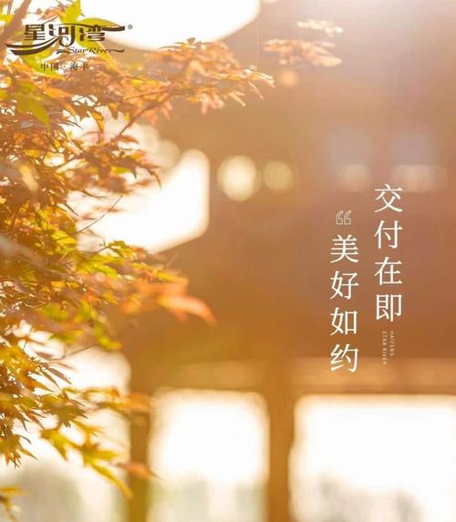 热盼许久，不负期待！由黄建新监制、沈东执导，严屹宽、屈菁菁主演的中国首部海上反恐题材影片《深海危机》将于明日（4月15日）硬核上映！影片讲述海军将士不畏牺牲，誓死击破恐怖分子阴谋的激荡故事，展现出中国