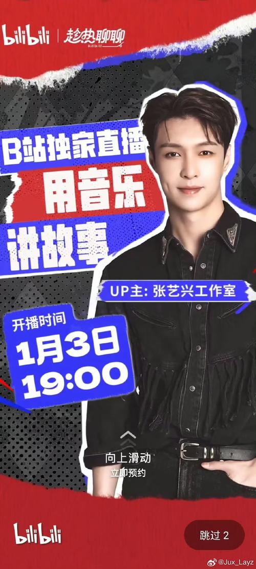 https：／／weibo.com／tv／show／1034：4867522642771972？from=old_pc_videoshow今日，张艺谋执导的电影《满江红》曝光“赤胆无畏”正片片段，