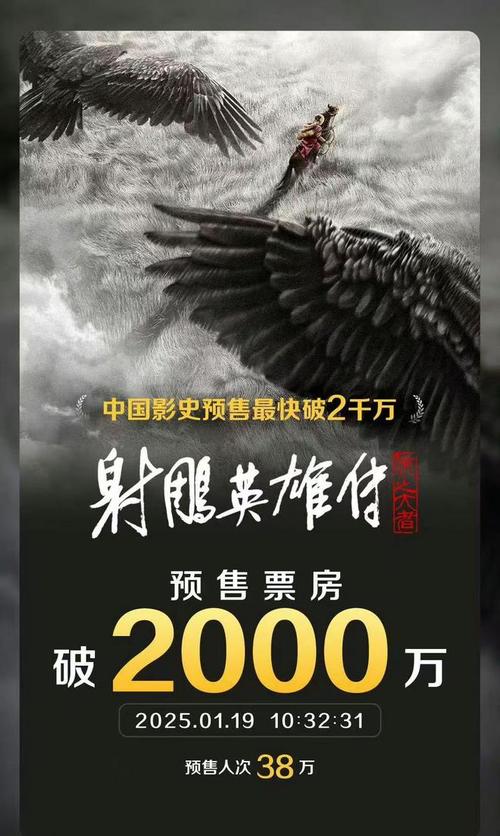 由傅若清担任总制片人，曹郁、姚晨监制，青年导演乔思雪编剧执导，演员巴德玛、游牧电子音乐人伊德尔主演的电影《脐带》发布“笑着告别”正片片段。伴随着漫天篝火与悠扬的歌声母子挽手起舞，在最后的告别时刻，母亲