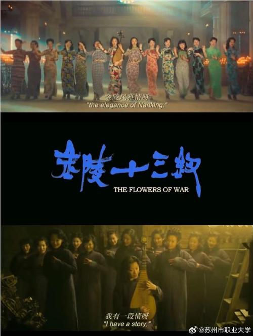 由资深导演袁杰执导,电影《金陵十三钗》主演苏小妹、罗翔、曾漪莲、高晨琳等实力演员倾情联袂出演的恐怖电影《镜世界》将于6月10日全国公映!对镜点烛占卜,镜中幻境惊悚至极,诡影重现!阴魂不散!“古宅凶灵