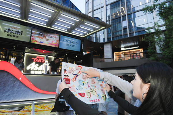 2024＂天地餐厅周＂圆满收官，朝日啤酒与新天地共创灵感餐酒体验