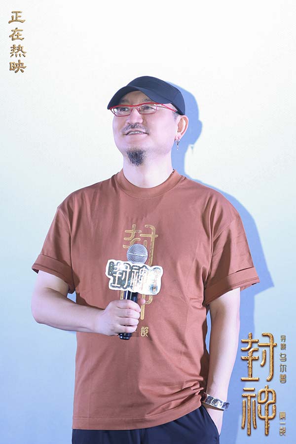 国民神话史诗电影《封神第一部》正在好评热映中，导演乌尔善，主演费翔、于适、娜然、武亚凡、单敬尧来到全国巡回礼石家庄站，分享创作初衷、主题价值观等幕后故事，并重现冀州城之战名场面，现场气氛颇为热烈。从石