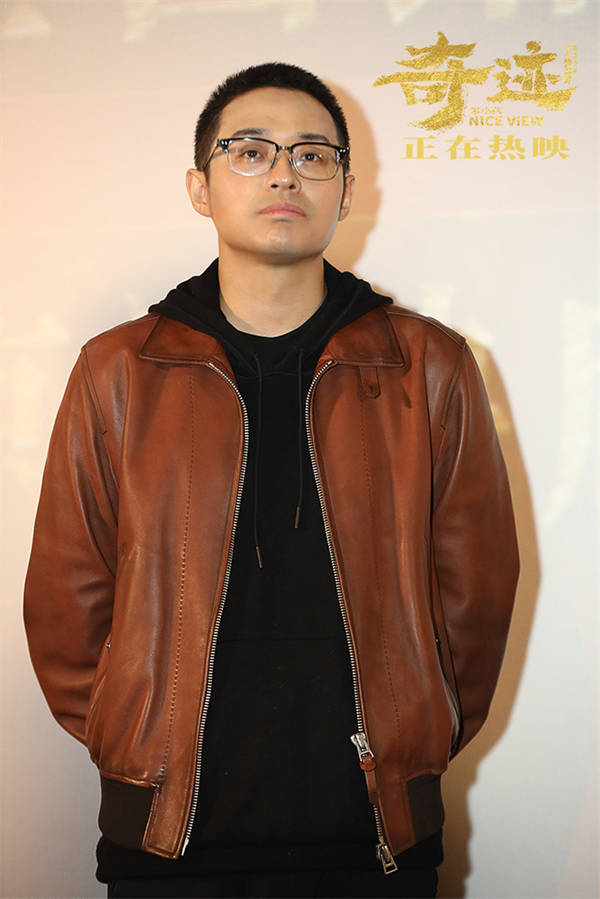 2月6日，电影《奇迹·笨小孩》导演文牧野携主演陈哈琳、公磊，特别出演王传君一起亮相“热土人间”全国路演——北京站“团圆之力”的第二场路演现场，与留京过年的观众们一起观看这部春节档给人幸福感的合家欢电影