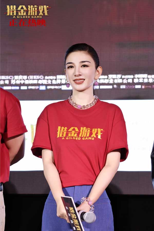 逆袭爽片《猎金游戏》广州路演 热血叙事引观众大呼“解压”