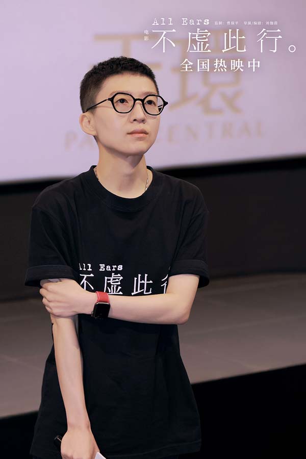 胡歌吴磊主演电影《不虚此行》全国热映中，豆瓣开分7.5，淘票票开分9.4分，观众品质认证。9月10日，电影《不虚此行》在广州举办“人间投影”主题路演，导演编剧刘伽茵、领衔主演胡歌、主演甘昀宸出席活动，