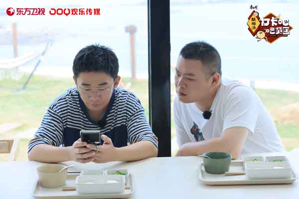《打卡吧！吃货团》美食与感情交融，共同构建爱的方程式
