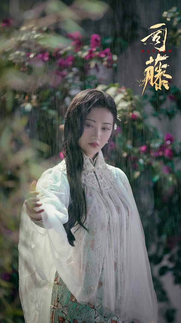 网剧《司藤》即将收官，景甜张彬彬忍痛诀别结局引猜想