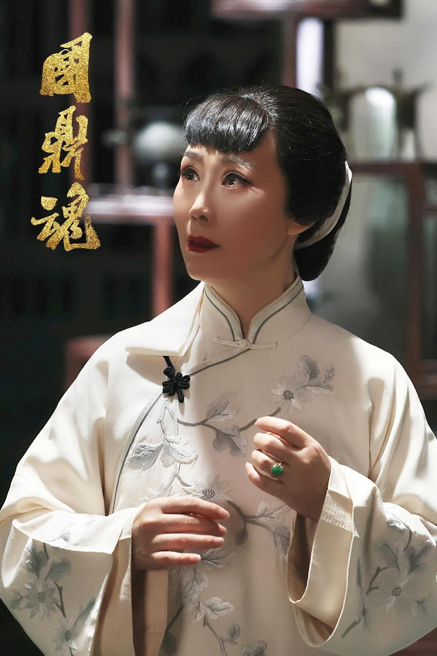 苏剧电影《国鼎魂》定档3月25日 大银幕重现守护国宝传奇故事