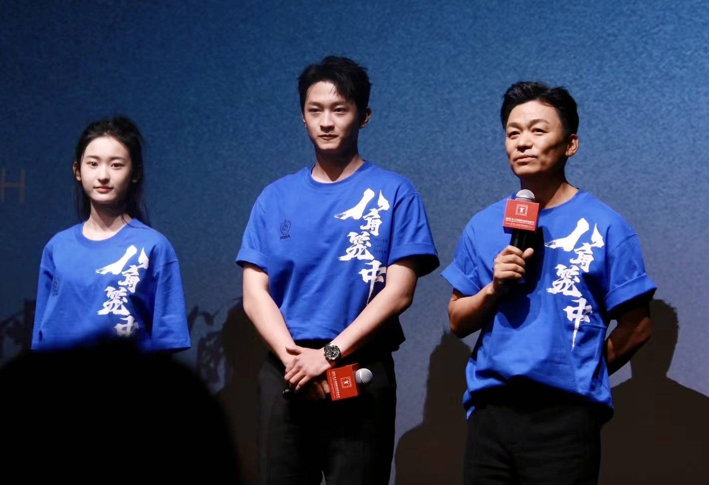 陈思诚大赞王宝强导演作《八角笼中》：把我给震惊到了