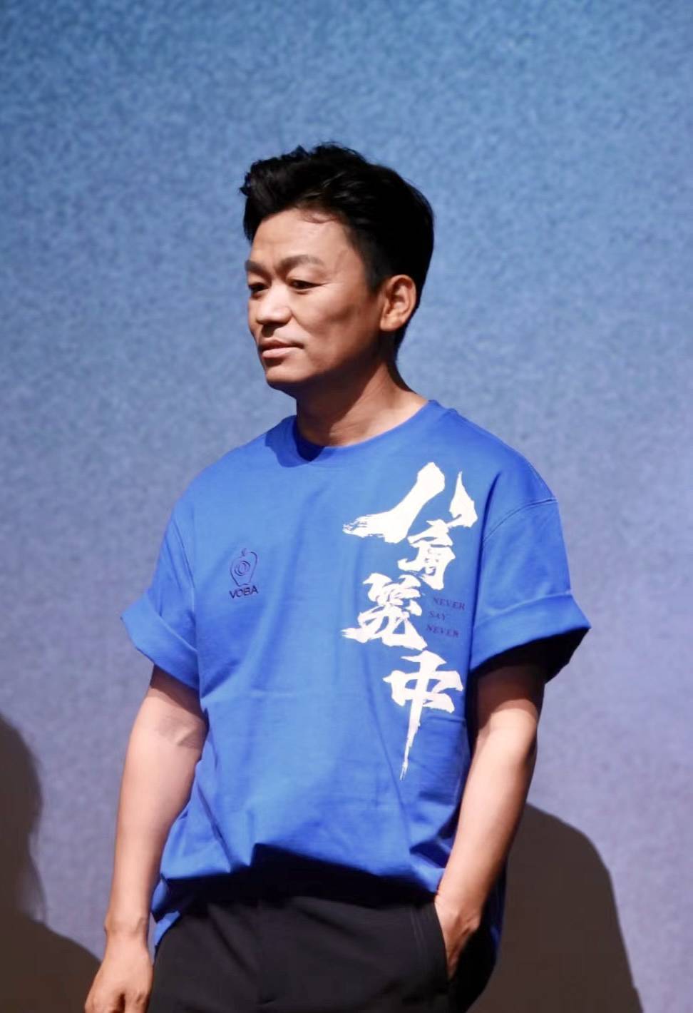 陈思诚大赞王宝强导演作《八角笼中》：把我给震惊到了
