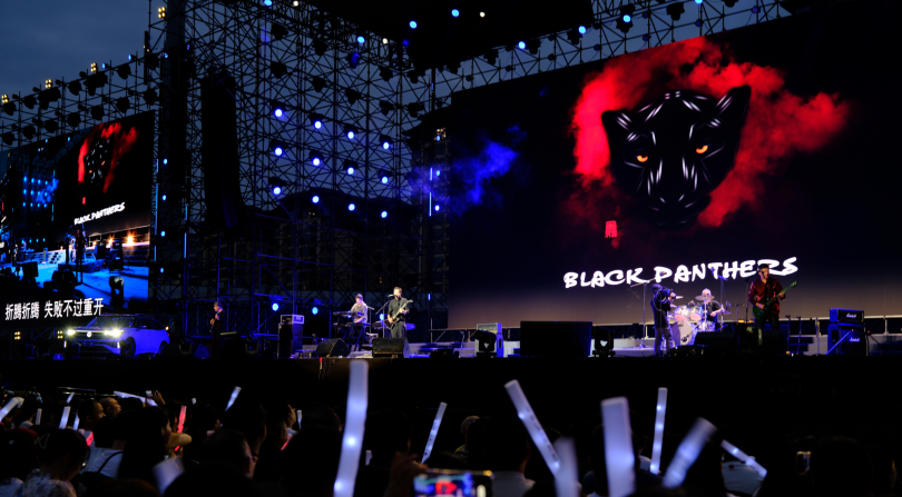 音乐盛宴一汽-大众“央广‘就爱你’9.21成都演唱会”震撼开唱