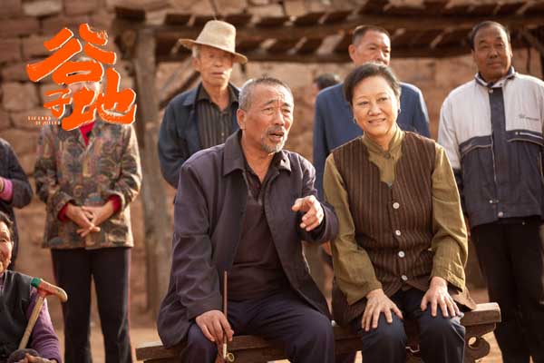 日前，“脱贫攻坚·乡村振兴”题材电影《谷子地》连发终极海报和终极预告片，为影片4月9日全国院线公映预热。随着终极海报的曝光，影片主创信息也全部浮出水面。《谷子地》由山西广播电视台、北京盛世影隆文化传播