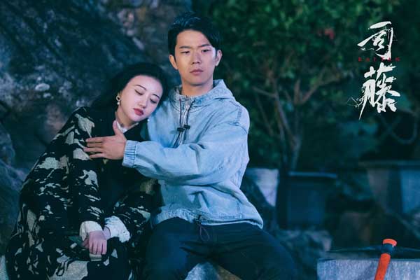 网剧《司藤》口碑热度稳步攀升，持续催“糖”网友期待值爆棚
