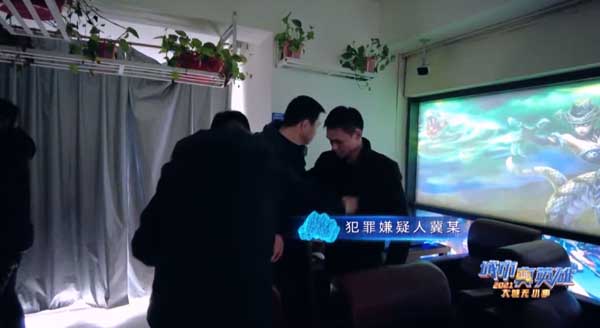东方卫视《大城无小事•城市真英雄2021》永不言弃：潜逃24年！无名女尸案终于成功告破