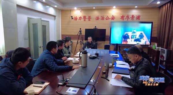 东方卫视《大城无小事•城市真英雄2021》永不言弃：潜逃24年！无名女尸案终于成功告破