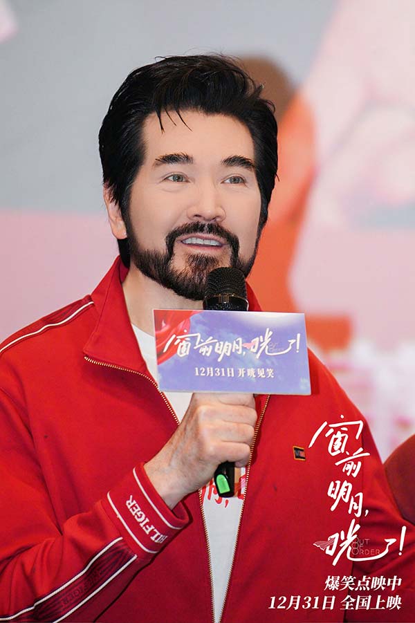 《窗前明月，咣！》长沙路演口碑爆棚 贾冰“封神质子团”隔空应援