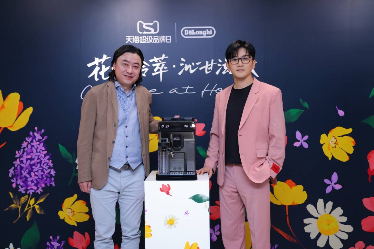 苏有朋粉色西装套装优雅绅士 透露正在筹备新电影