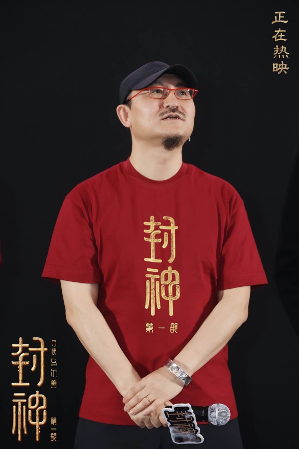 中国首部国民神话史诗电影《封神第一部》正在好评热映中，上映第三天累计票房超过2.5亿，猫眼评分9.4分、豆瓣评分7.7分、B站评分9.4，获得大批观众的认可和喜爱。导演乌尔善，主演费翔、于适、陈牧驰、