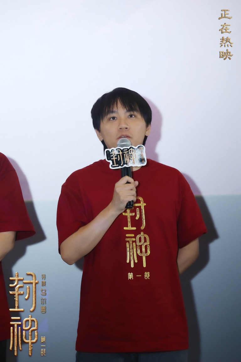 中国首部国民神话史诗电影《封神第一部》正在好评热映中，上映第三天累计票房超过2.5亿，猫眼评分9.4分、豆瓣评分7.7分、B站评分9.4，获得大批观众的认可和喜爱。导演乌尔善，主演费翔、于适、陈牧驰、