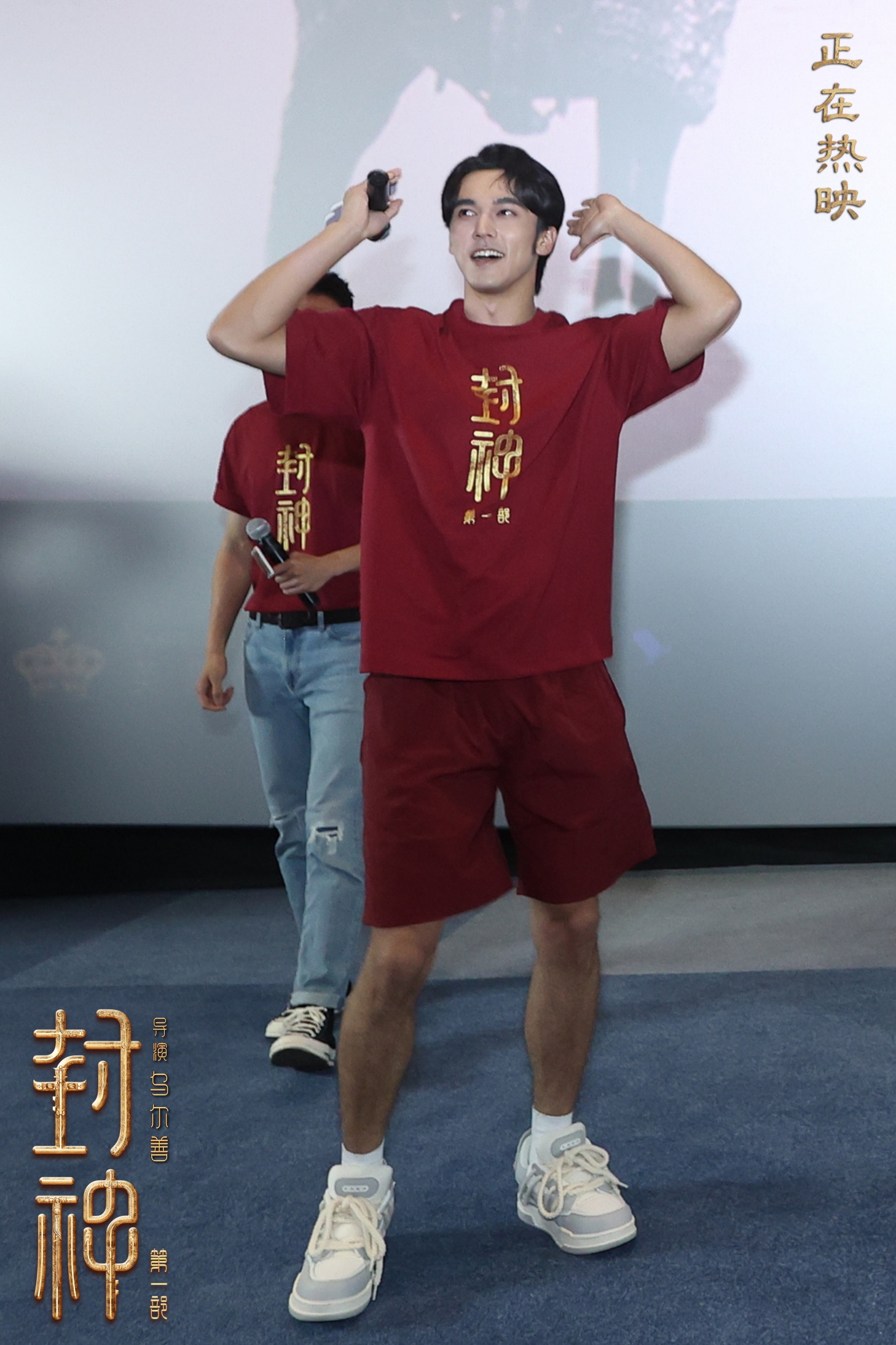 中国首部国民神话史诗电影《封神第一部》正在好评热映中，上映第三天累计票房超过2.5亿，猫眼评分9.4分、豆瓣评分7.7分、B站评分9.4，获得大批观众的认可和喜爱。导演乌尔善，主演费翔、于适、陈牧驰、