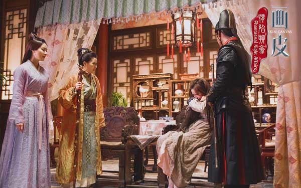由香港金牌制作人王晶担任监制、编剧，钟侃燮担任导演的聊斋系列网剧《情陷聊斋·画皮》于昨日上线优酷独播。演员叶项明、甄琪、云千千联袂演绎，再现聊斋志异经典IP，重塑东方式凄美爱情。“真情难却