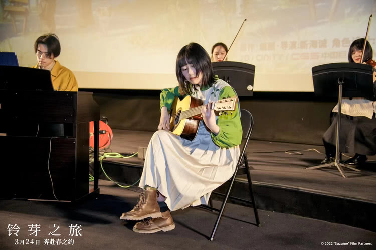 新海诚导演最新集大成之作《铃芽之旅》3月24日即将全国上映，继在北大举办的中国首映礼后，刚刚结束的北京、上海两城路演也圆满收官。影片全网热度、口碑均爆棚，三天狂揽60余个热搜话题，微博评分9.3，豆瓣