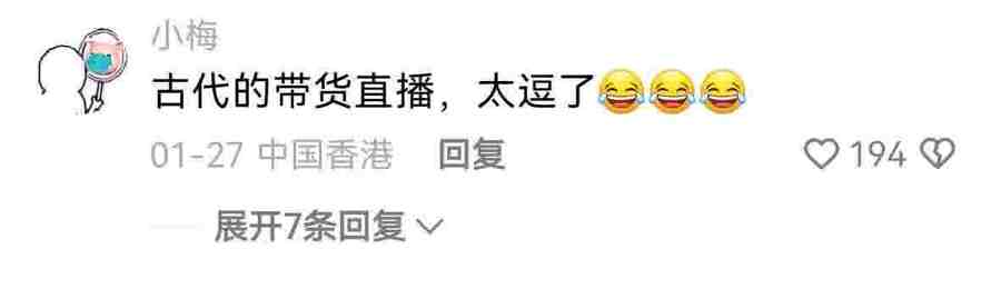 天猫独家冠名爆款短剧收官，快手品效合一打造品牌营销新抓手