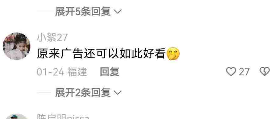 天猫独家冠名爆款短剧收官，快手品效合一打造品牌营销新抓手