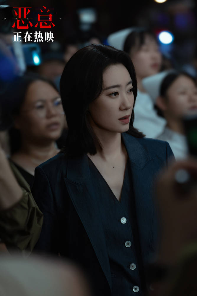 陈思诚监制新片《恶意》曝“杀人记者”后告片 张小斐直面心魔