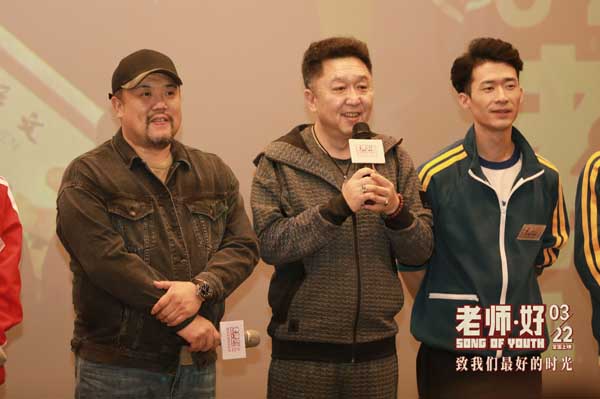 电影《老师·好》长沙路演赚足眼泪 观众直呼“影坛欠于谦一个影帝”