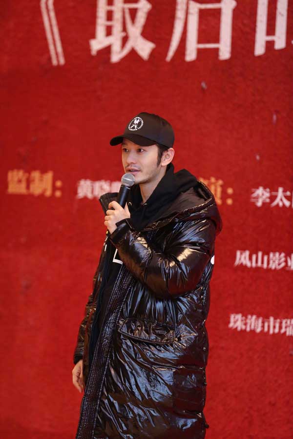 黄晓明监制主演《最后的真相》开机 无缝衔接进组拍戏