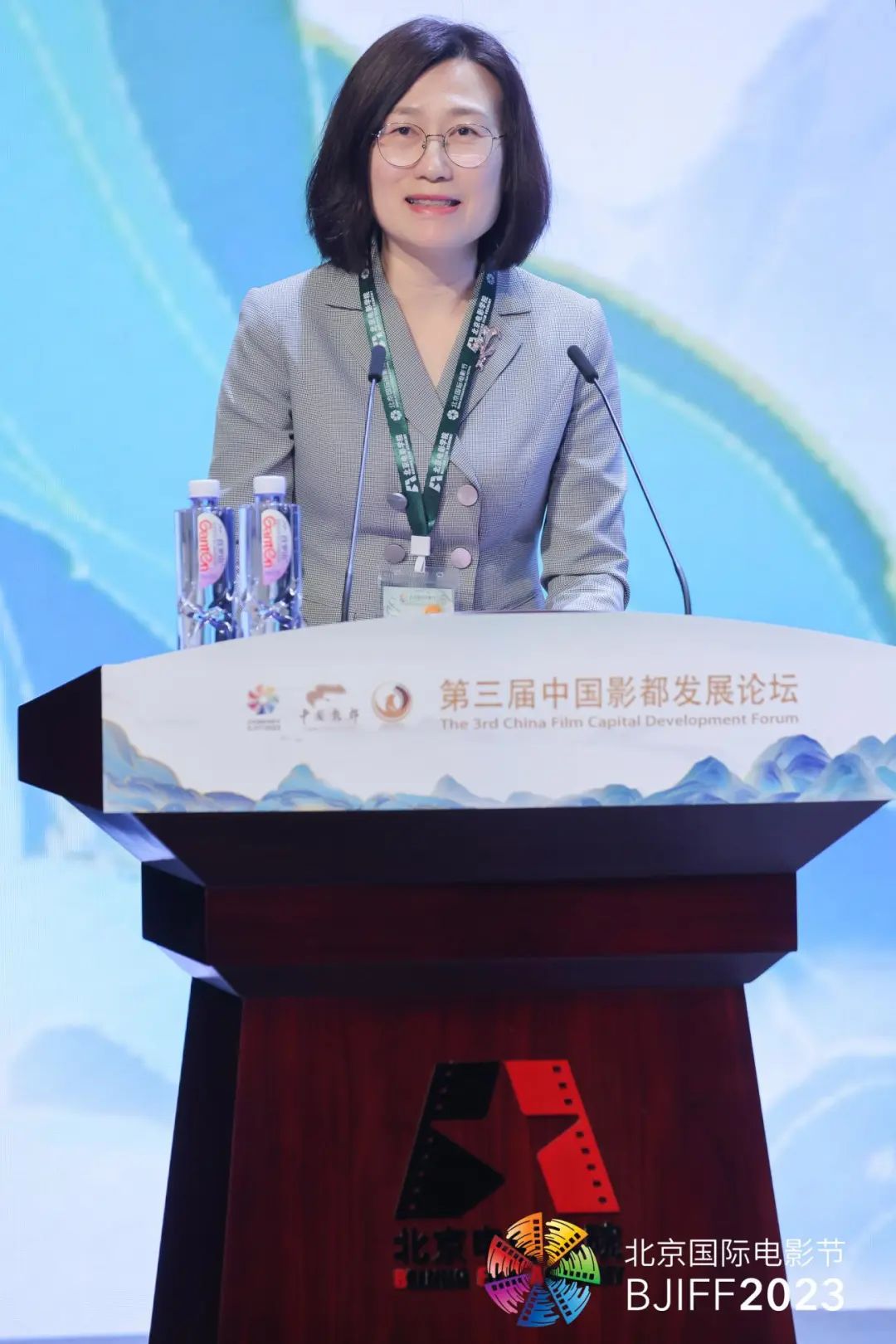 第十三届北京国际电影节专题论坛——第三届中国影都发展论坛在北京电影学院怀柔校区黑匣子剧场成功举办。本次论坛以“聚力科影融合 建设中国影都”为主题，由北京国际电影节组委会主办，北京市怀柔区人民政府、北京