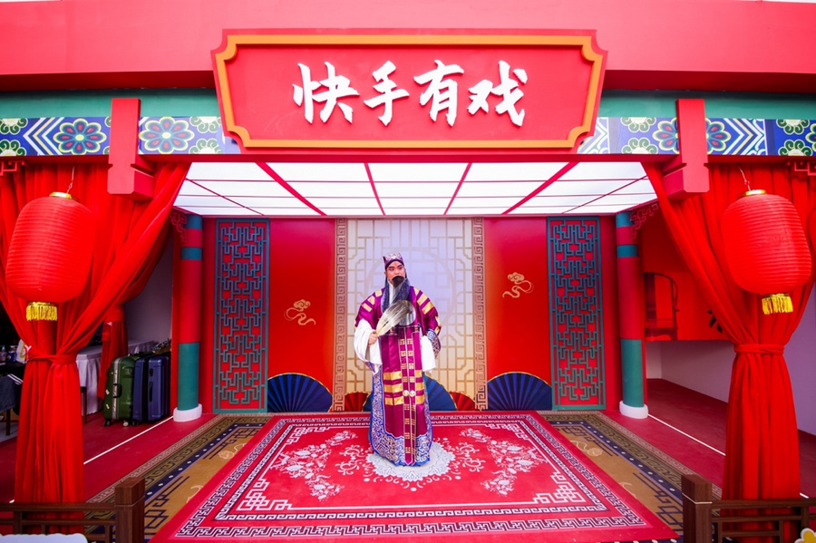 北京国际车展 这有一份快手展台打卡攻略！