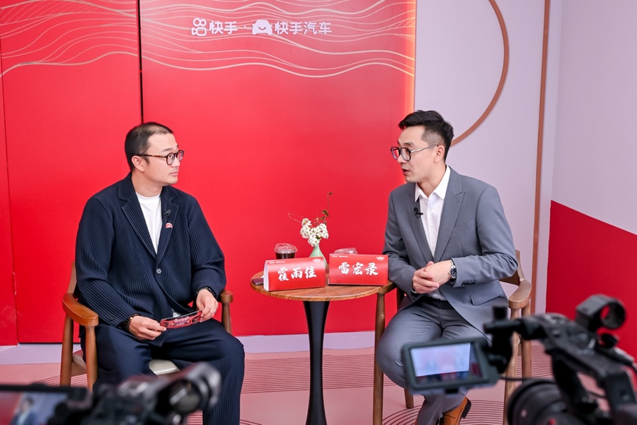 北京国际车展 这有一份快手展台打卡攻略！