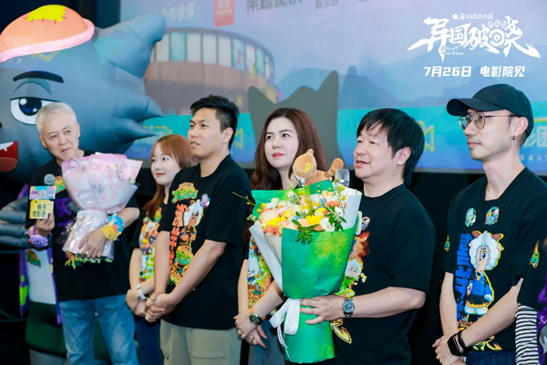 《喜羊羊与灰太狼之异国破晓》首映礼萌动广州！7.26共赴光明之战