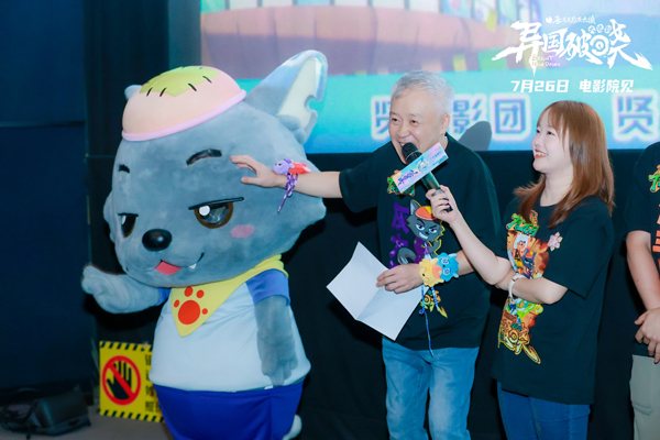 《喜羊羊与灰太狼之异国破晓》首映礼萌动广州！7.26共赴光明之战