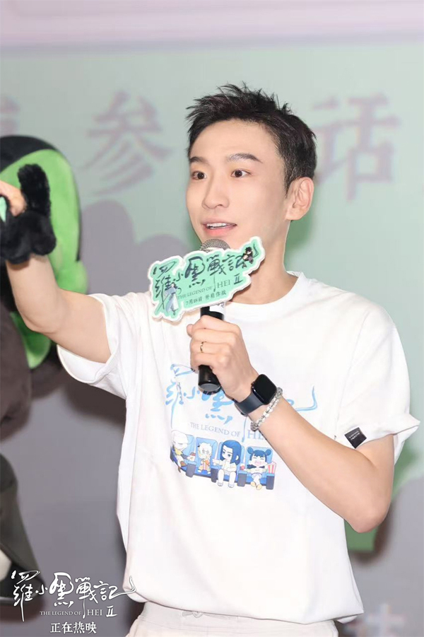 电影《罗小黑战记2》今日上映 六年匠心缔造二维美学新篇章