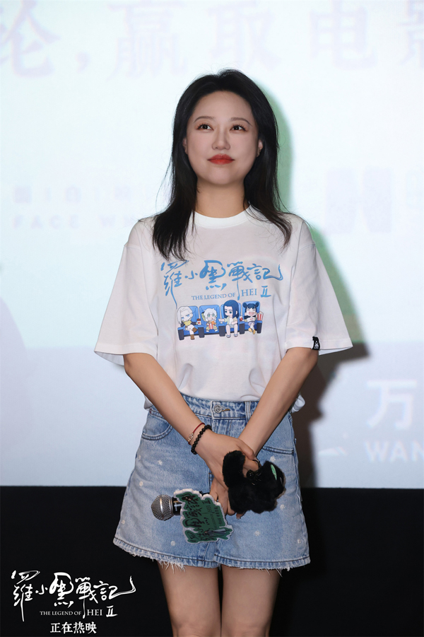 电影《罗小黑战记2》今日上映 六年匠心缔造二维美学新篇章
