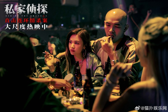 电影《私家侦探》今日上映揭开出轨谜局 于文文深情献唱撕开血案真相