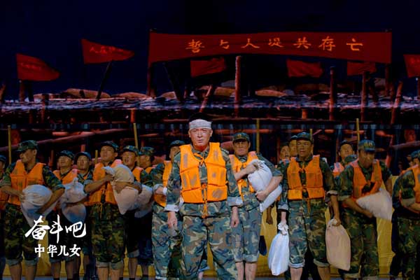 由中央新闻纪录电影制片厂（集团）出品，著名导演侯克明导演的舞台艺术电影《奋斗吧 中华儿女》今日登陆全国影院。该电影由舞台大型音乐舞蹈史诗《奋斗吧 中华儿女》二次创作而成。作为首部4K大型音乐舞