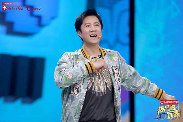 《接招吧前辈》大咖学长分享人生歌单，时代少年团“拜师”获秘籍无