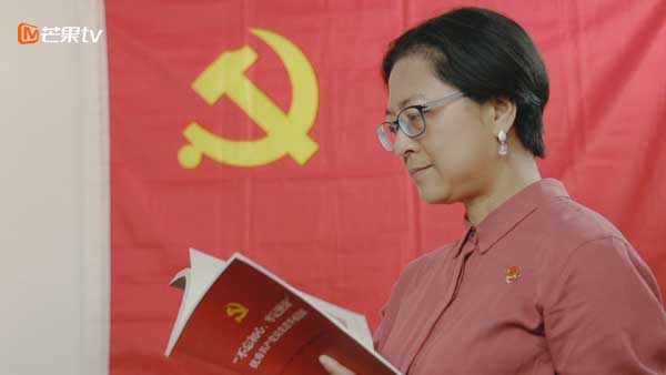 巾帼心向党，信仰永向前，芒果TV《党的女儿》带你走近坚毅又柔情的她们！