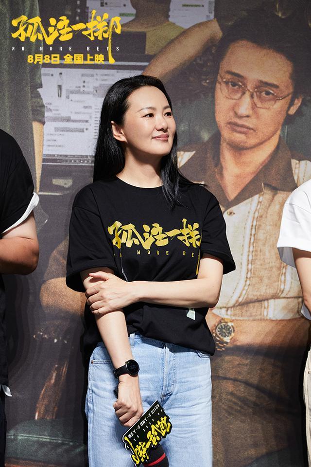 《孤注一掷》影史单日点映票房冠军,电影孤注一掷提档至8月8日上映!据灯塔专业版数据，影片《孤注一掷》点映总票房（8月5日-8月7日共3天）突破4.20亿，超过《八角笼中》（6月22日-6月24日、6月