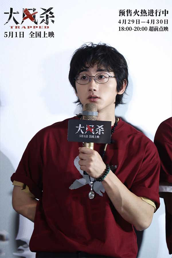 电影《大风杀》杭州路演燃爆全场 五一档黑马新片接受观众“真实”检验